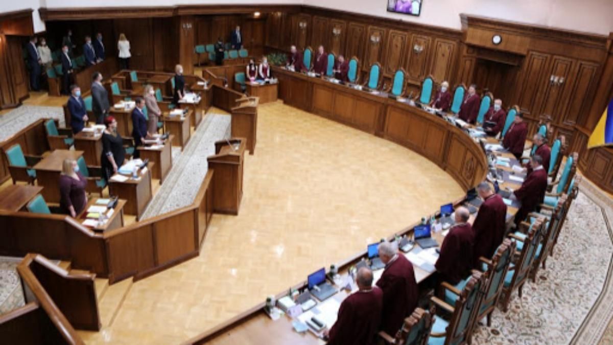 Попри висновок Венеційської комісії, Рада хоче призначити суддю КСУ Попри висновок Венеційської комісії, Рада хоче призначити суддю КСУ