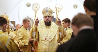 ПЦУ відчуває постійну протидію з боку Росії, – митрополит Епіфаній