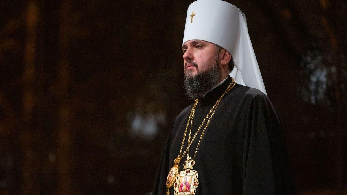 Епифаний рассказал, как будет работать ПЦУ на Рождество Епифаний рассказал, как будет работать ПЦУ на Рождество