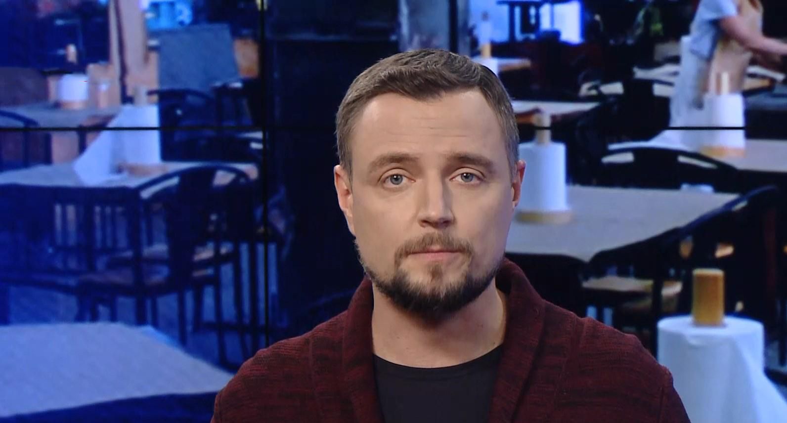 Pro новости: откуда власти будут брать деньги на расходы. Разоблачение НАБУ в отношении ДТЭК Pro новости: откуда власти будут брать деньги на расходы. Разоблачение НАБУ в отношении ДТЭК