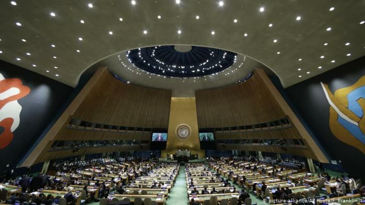 Генасамблея ООН ухвалила резолюцію щодо Криму: реакція США 