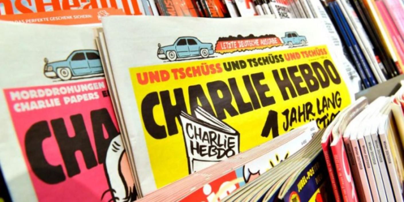 Терористичний напад на редакцію Charlie Hebdo:  вироки у справі