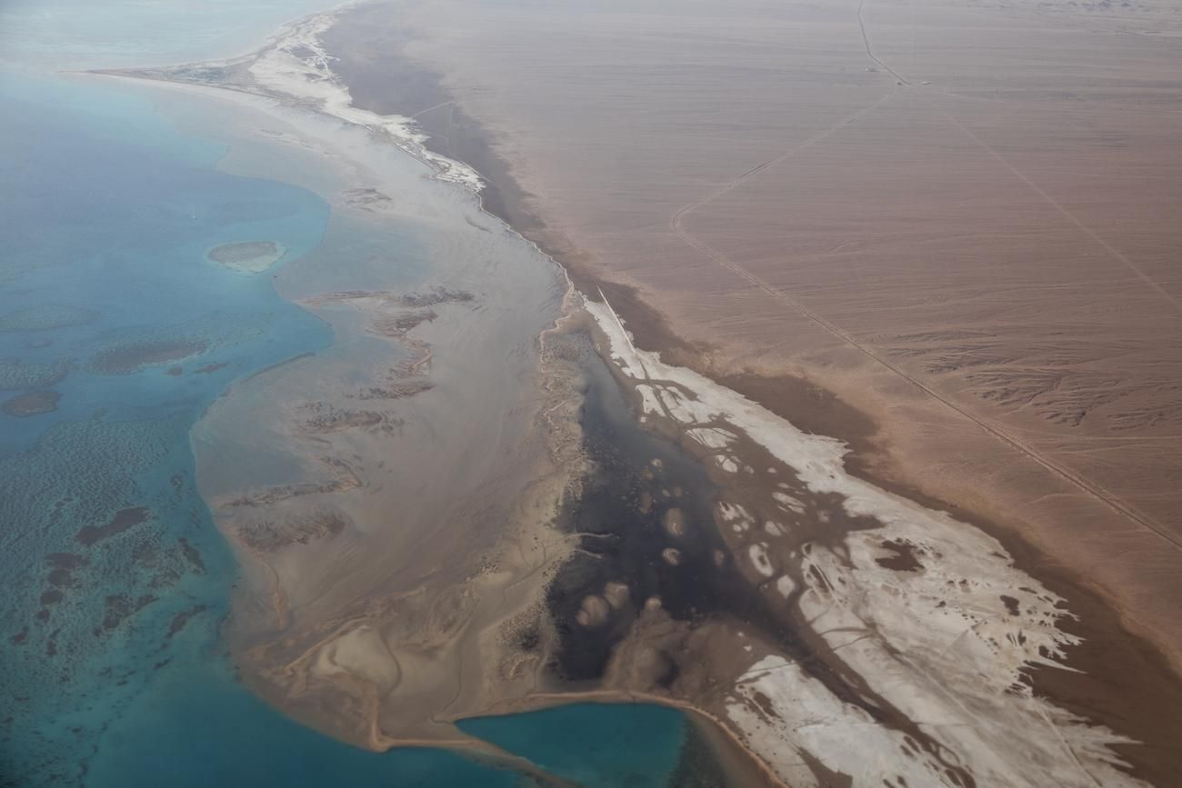 Египет изменил требования к тесту на COVID-19 для украинских туристов Египет изменил требования к тесту на COVID-19 для украинских туристов