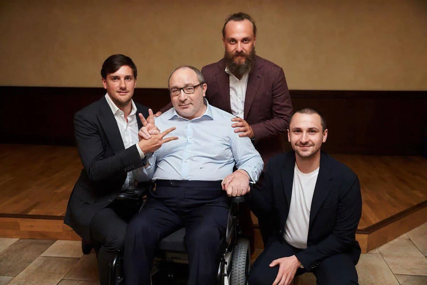 Діти Кернеса Діти Кернеса