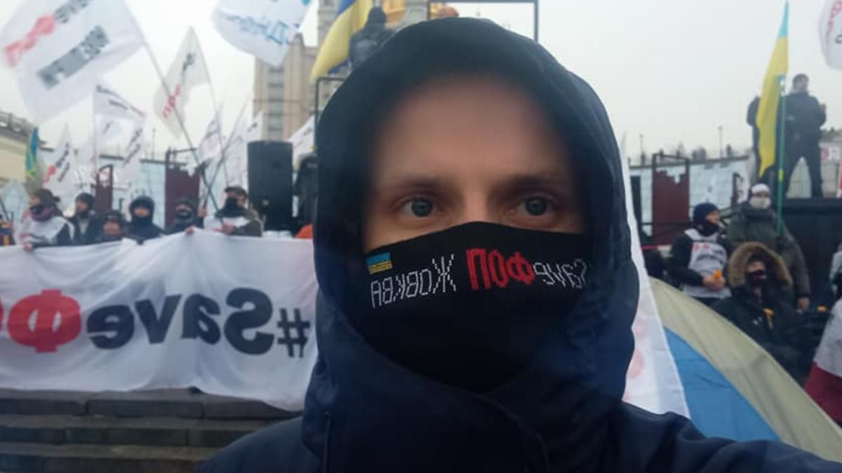 Протесты ФЛП: в Киеве активисты не собираются уходить с Майдана