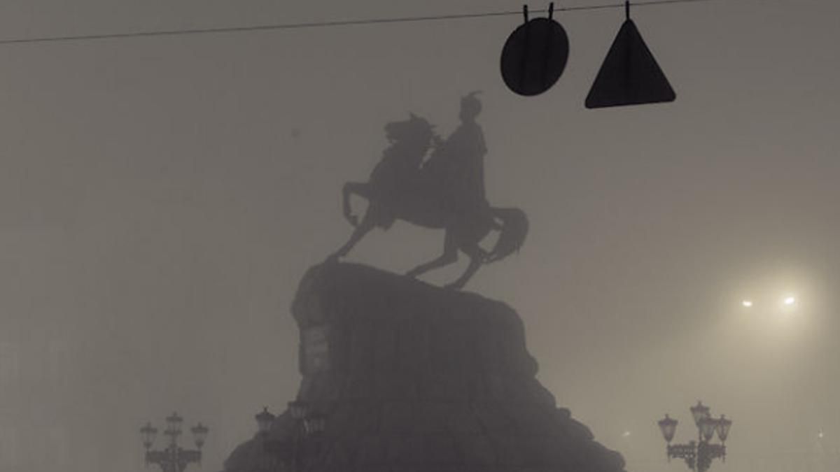 У Києві оголосили штормове попередження на вечір 17.12.2020 У Києві оголосили штормове попередження на вечір 17.12.2020