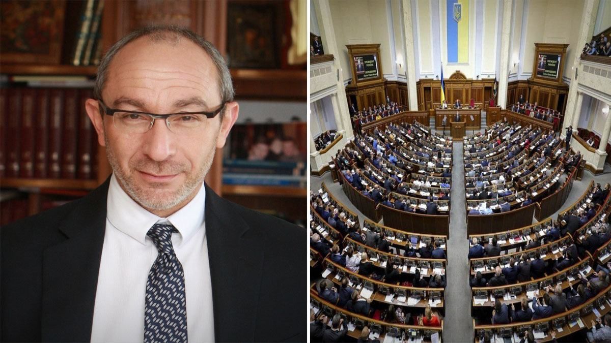 Новости Украины сегодня 17 декабря 2020: новости мира Новости Украины сегодня 17 декабря 2020: новости мира