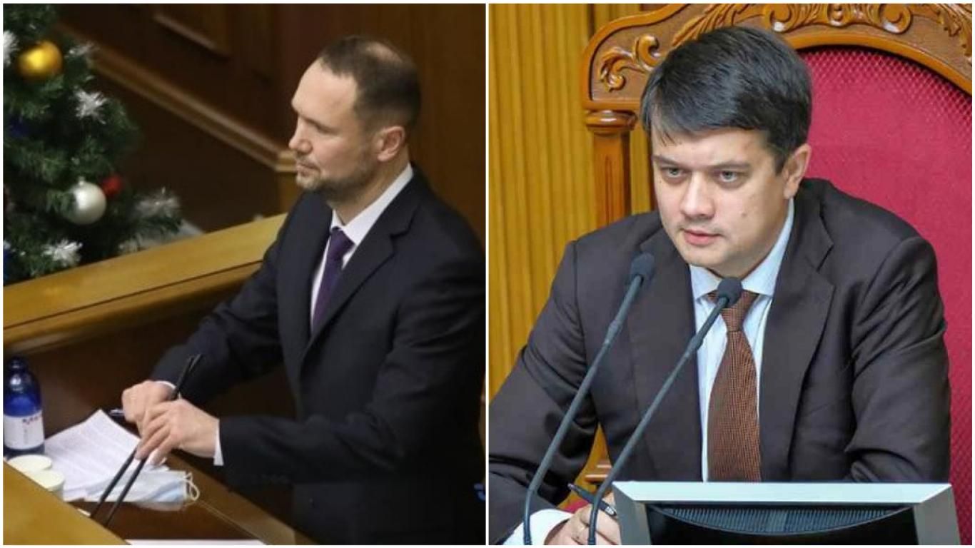 Крики Ганьба і селфі: Разумков прогнав Шкарлета з трибуни Ради Крики Ганьба і селфі: Разумков прогнав Шкарлета з трибуни Ради