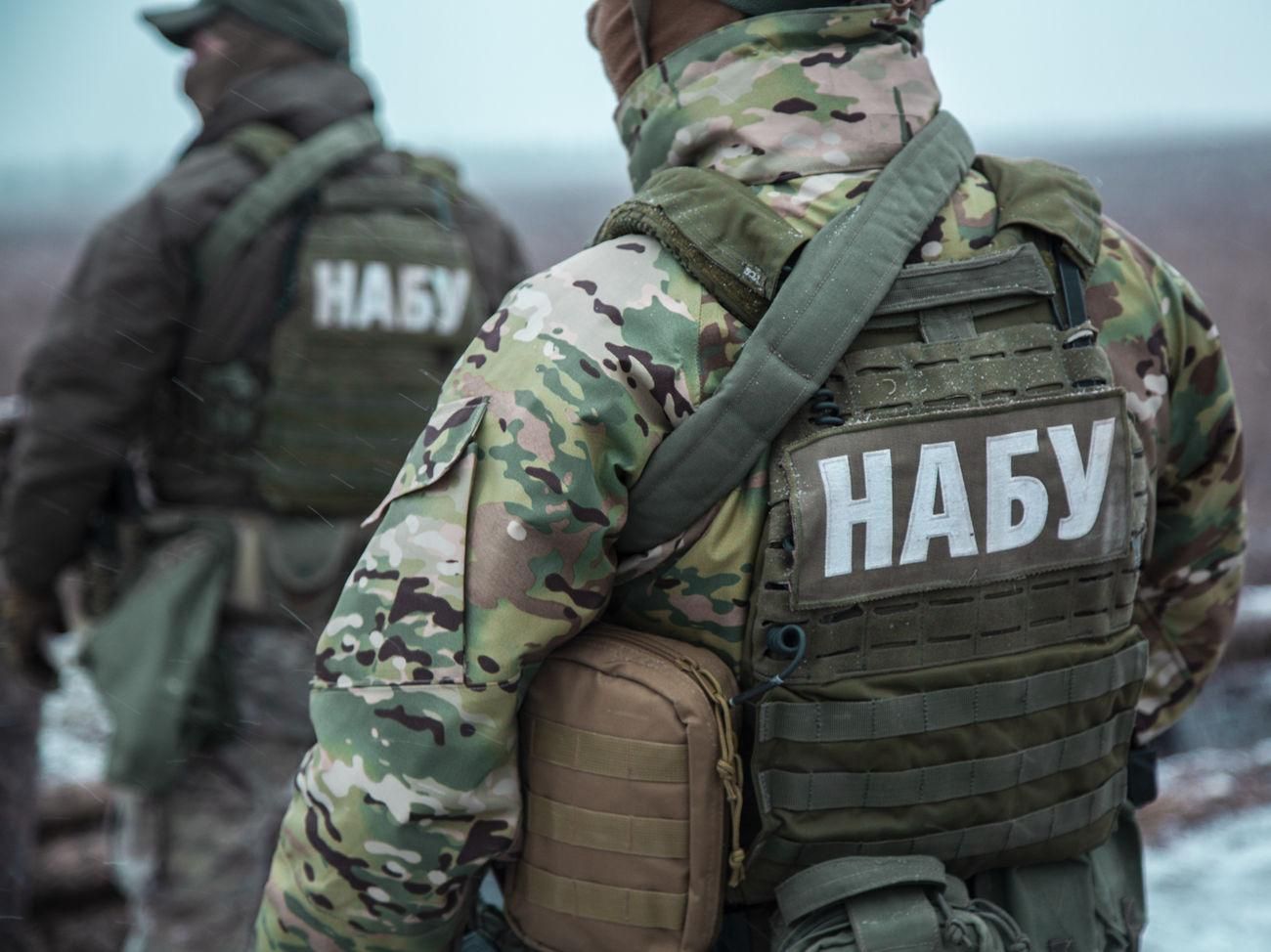 НАБУ проводить обшуки в Мінкультури: подробиці НАБУ проводить обшуки в Мінкультури: подробиці