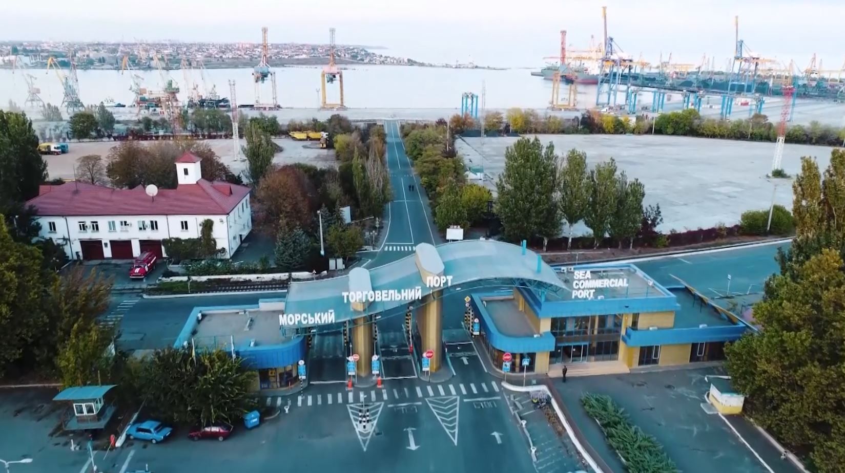Спільний проєкт Сіменс та С-Інжиніринг з модернізації терміналу Risoil у Чорноморську