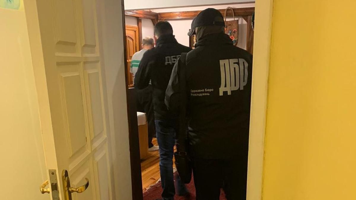 ГБР подозревает директора торговой бирже в незаконной сделке ГБР подозревает директора торговой бирже в незаконной сделке