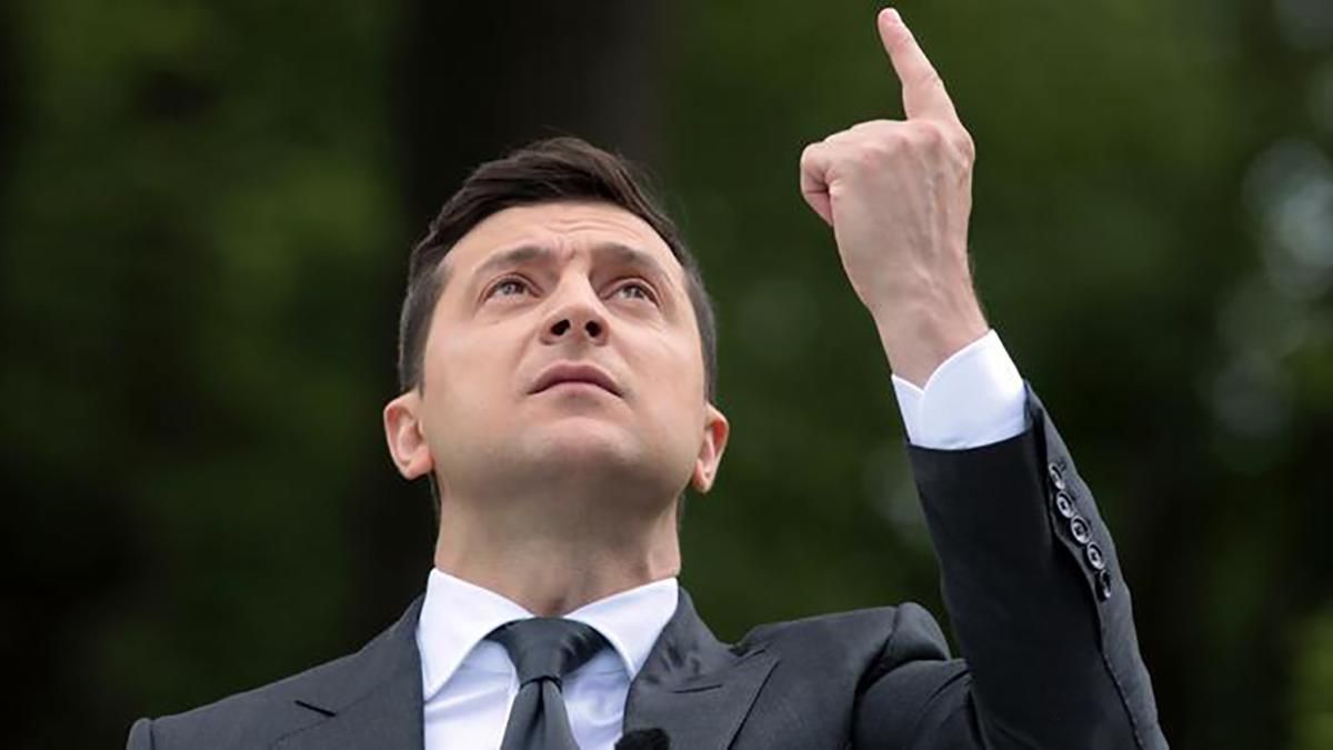 Чому Зеленського назвали розчаруванням 2020 року Чому Зеленського назвали розчаруванням 2020 року