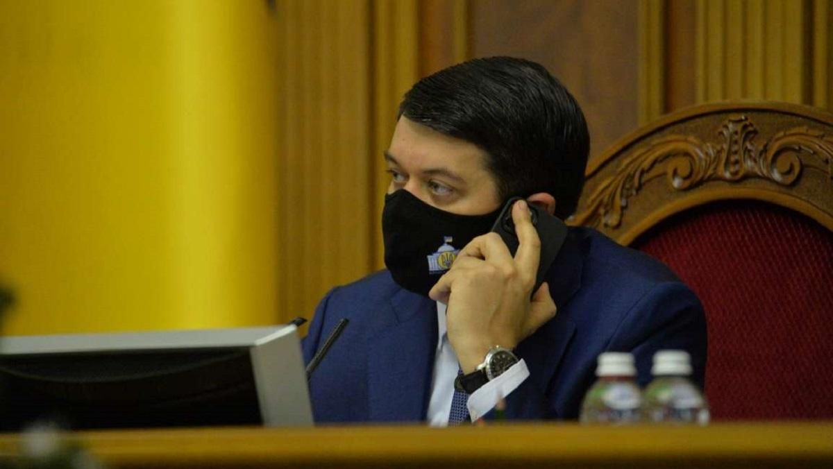 Каким будет коронавирусный фонд в 2021 году: детали от Разумкова Каким будет коронавирусный фонд в 2021 году: детали от Разумкова