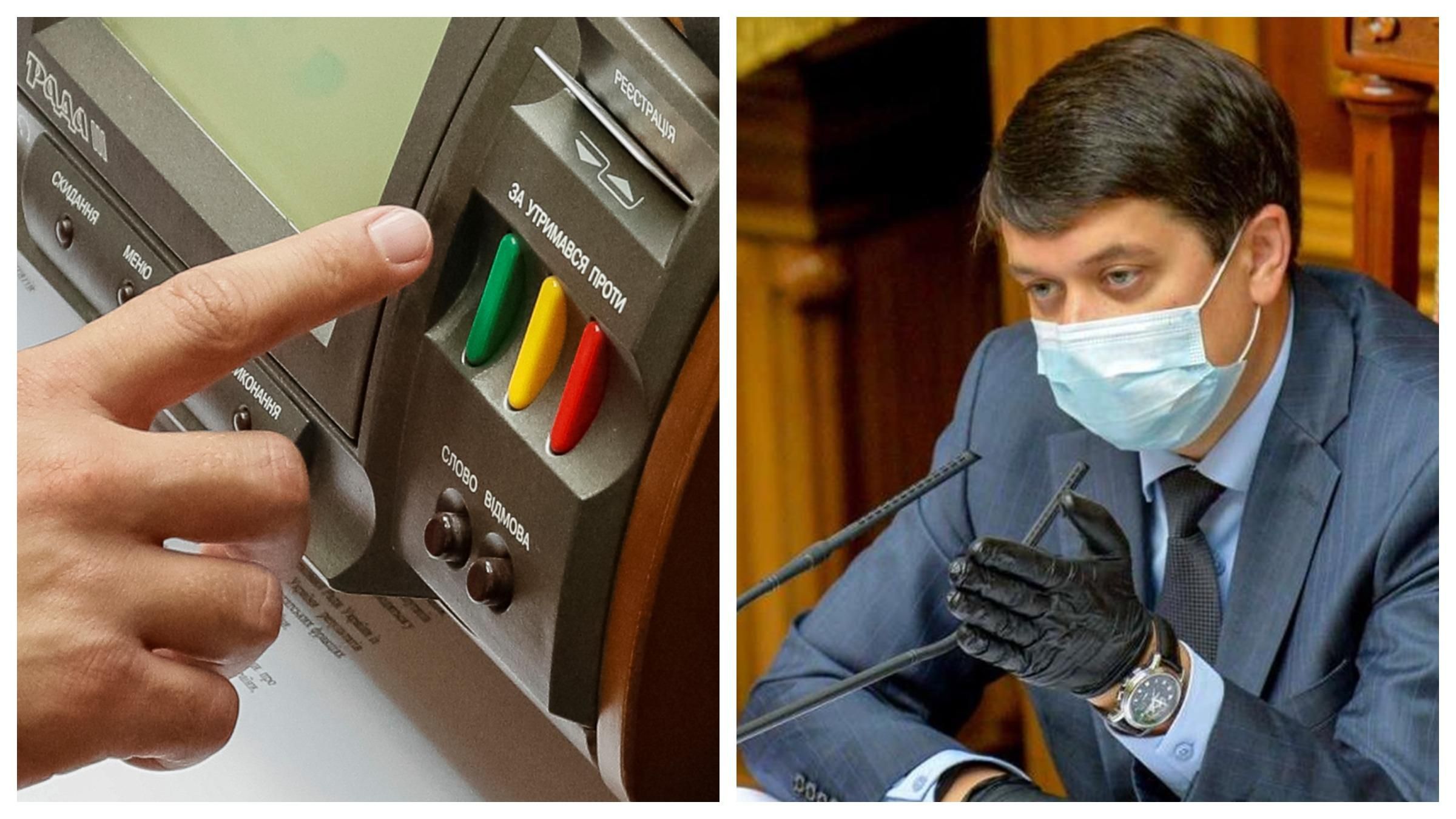 Кнопкодавство під час призначення Шкарлета: Разумков обіцяє розібратися Кнопкодавство під час призначення Шкарлета: Разумков обіцяє розібратися