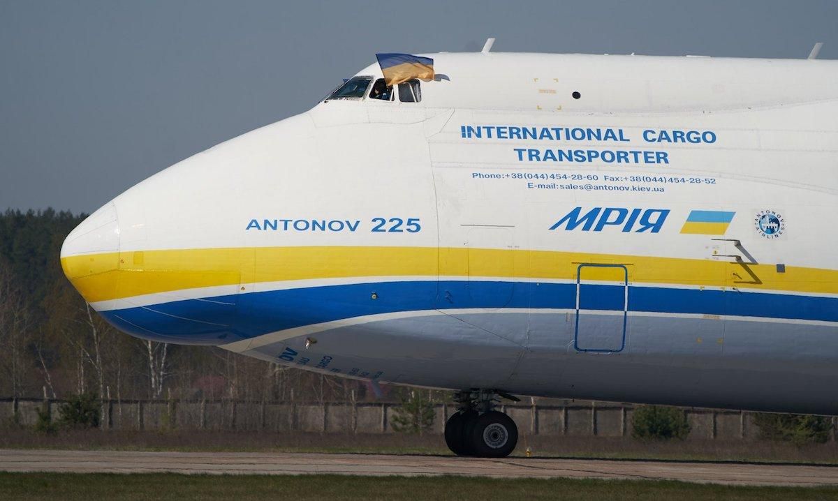 Нужное количество вакцины против COVID-19 в Европу может привезти Мрия Нужное количество вакцины против COVID-19 в Европу может привезти Мрия