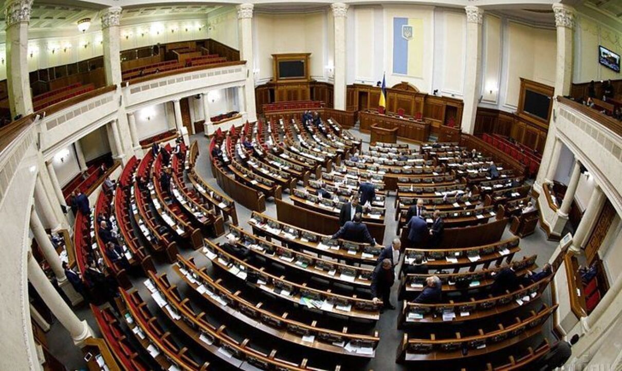 Парламентарі підтримали створення Бюро економічної безпеки Парламентарі підтримали створення Бюро економічної безпеки