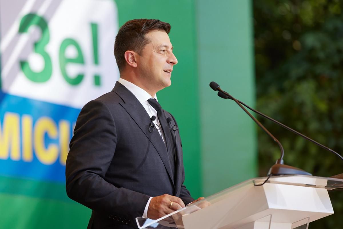 Зеленский начал соцпроект для оздоровления украинцев: детали Зеленский начал соцпроект для оздоровления украинцев: детали