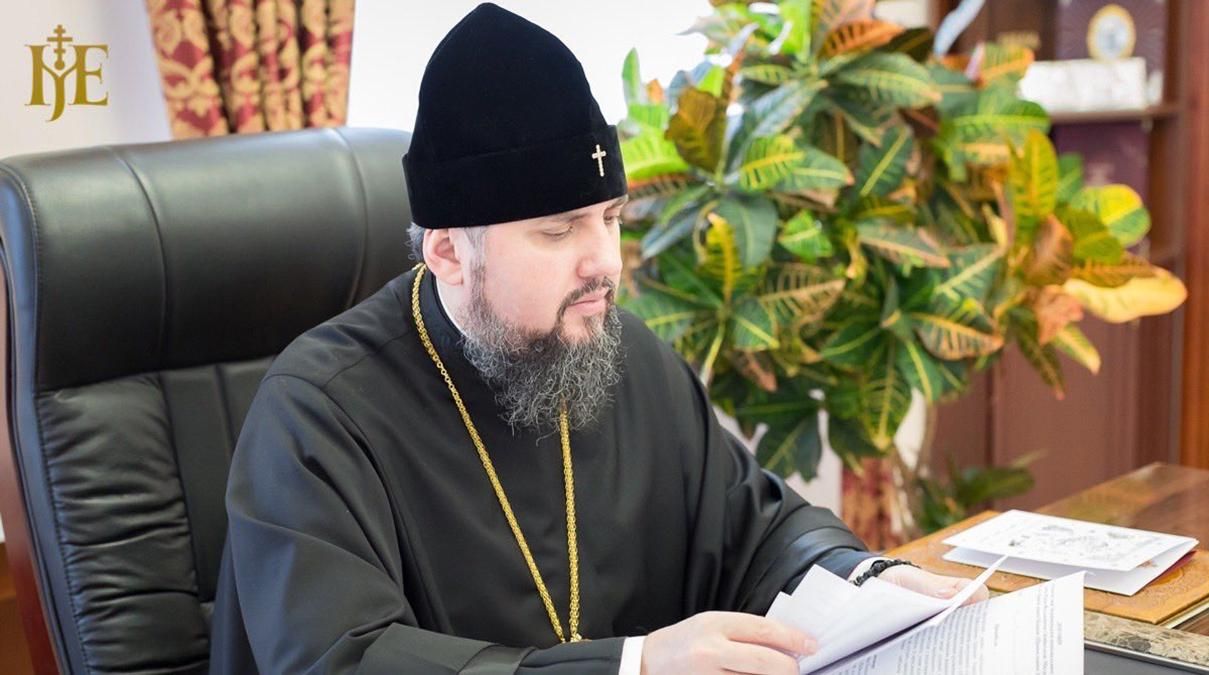 Политический жест, – Епифаний о передаче Лаврову старинной иконы Политический жест, – Епифаний о передаче Лаврову старинной иконы