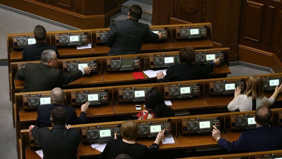 Скандал з призначенням Шкарлета: як відреагувала Верховна Рада Скандал з призначенням Шкарлета: як відреагувала Верховна Рада