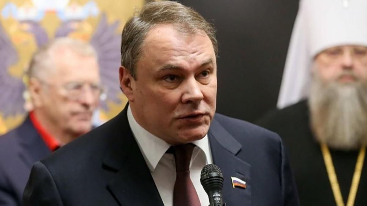 Реакція Україн в ОБСЄ на заяву віцеспікера Думи: Суть агресії Росії: Реакція Україн в ОБСЄ на заяву віцеспікера Думи: Суть агресії Росії: