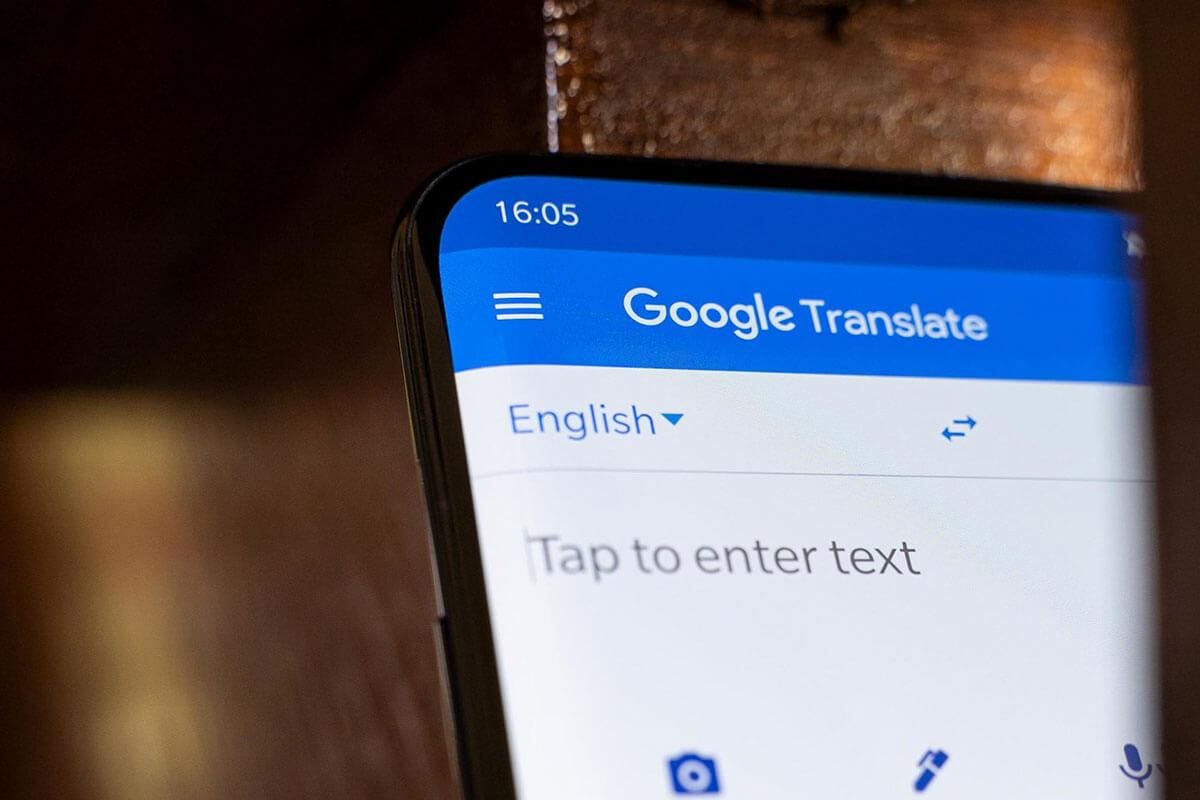 Google Translate неправильно перекладає Thank you, Mr President 