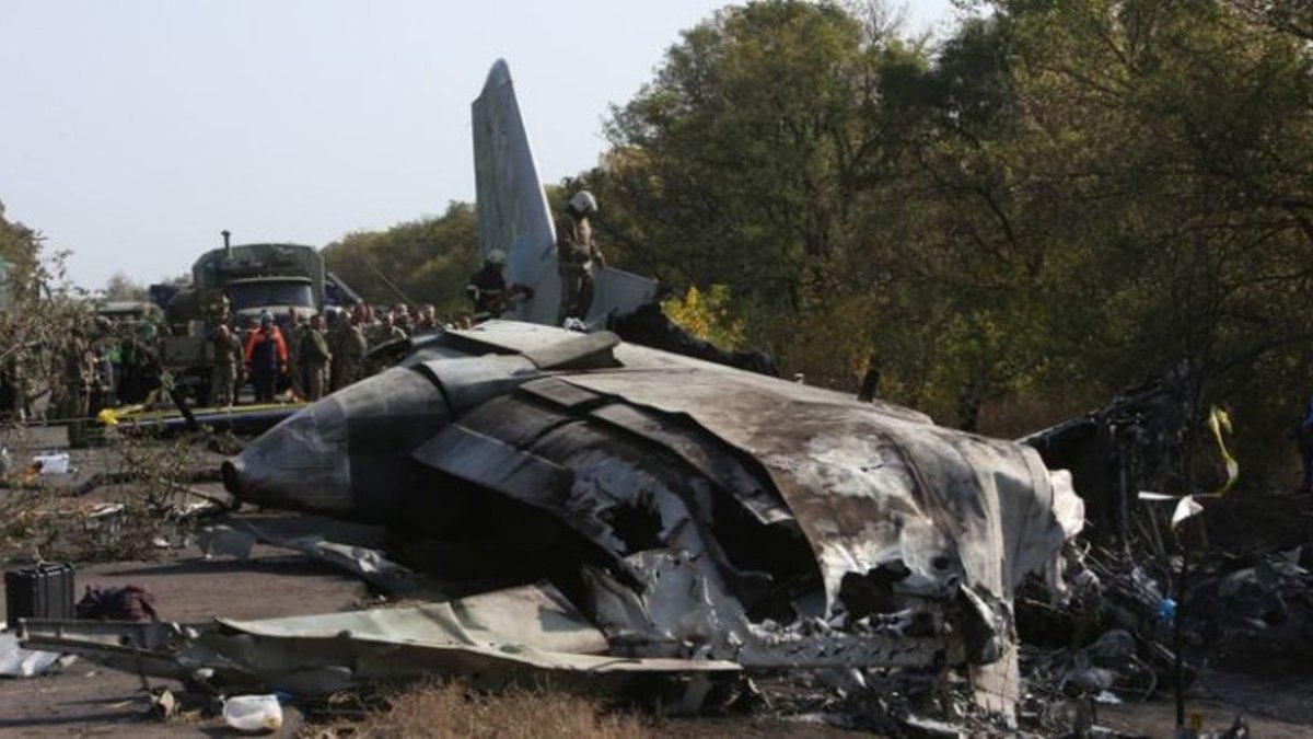 Під час катастрофи літака Ан-26 біля Чугуєва були численні порушення