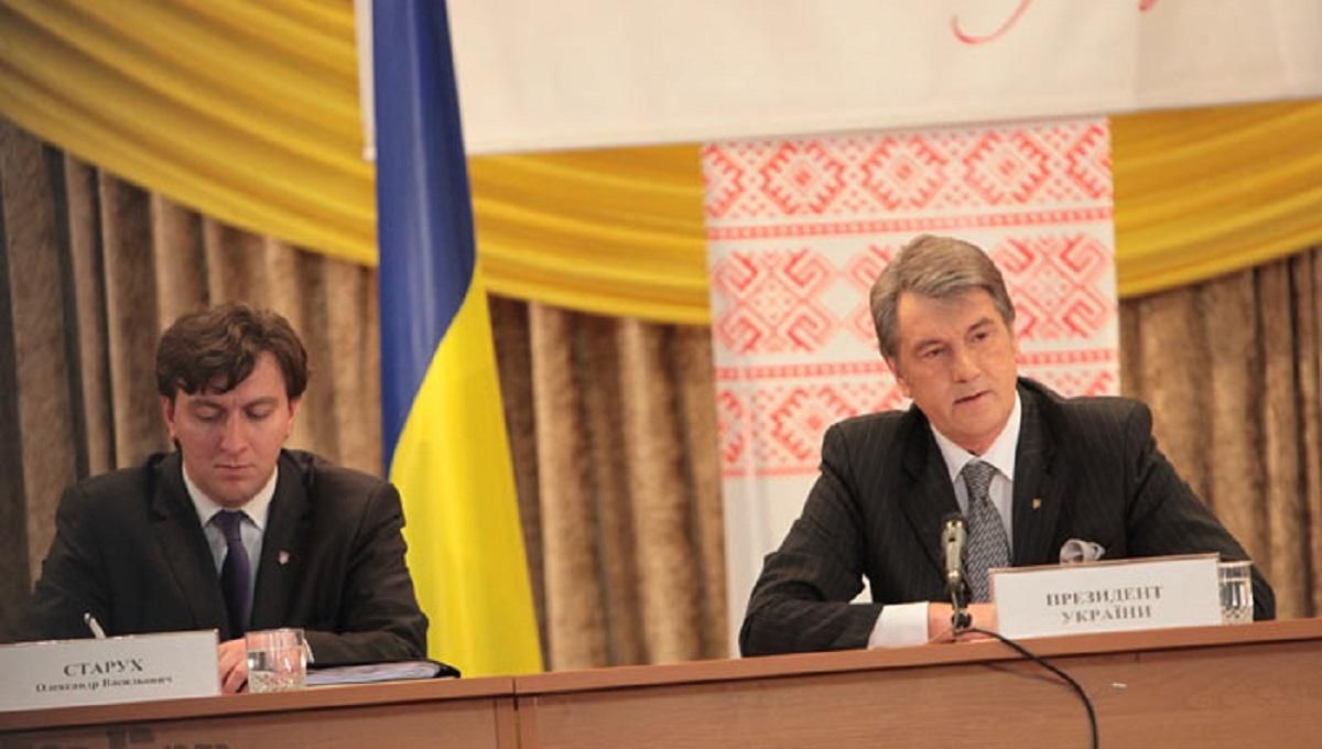 Олександр Старух став головою Запорізької ОДА: що про нього відомо Олександр Старух став головою Запорізької ОДА: що про нього відомо