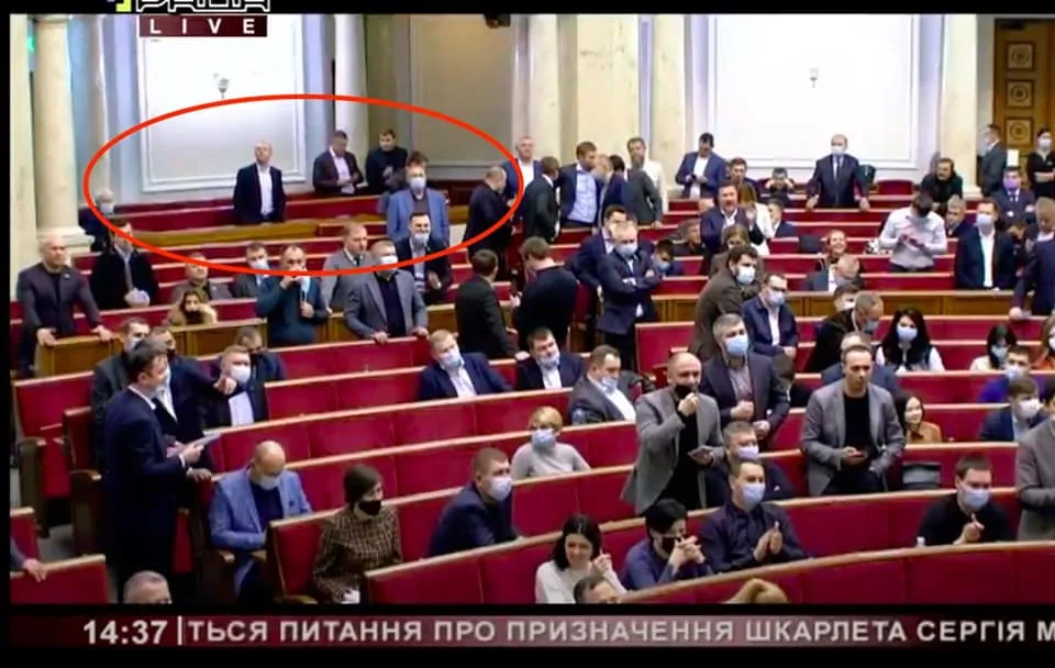 голосування за призначення шкарлета голосування за призначення шкарлета