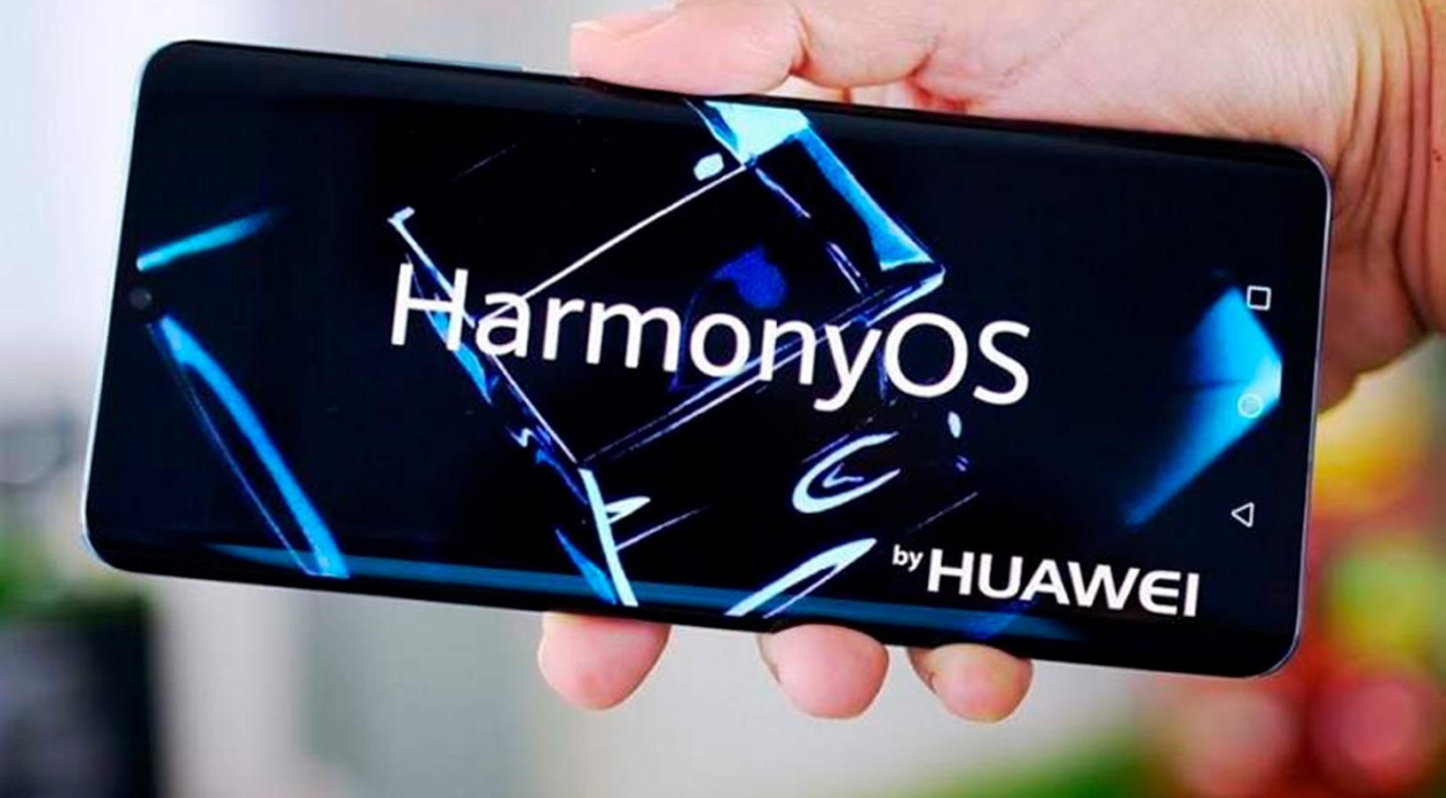 Huawei назвала смартфон, що працюватиме на базі ОС HarmonyOS 2.0 