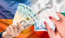 Чи багатші болгари за українців: порівняння зарплат, пенсій та ВВП