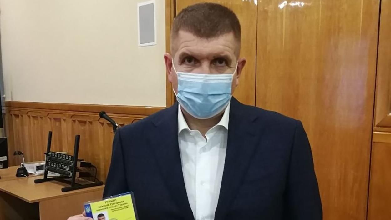 "Слуга народу" Гунько прийшов Раду з годинником за 12 тисяч доларів: фото "Слуга народу" Гунько прийшов Раду з годинником за 12 тисяч доларів: фото