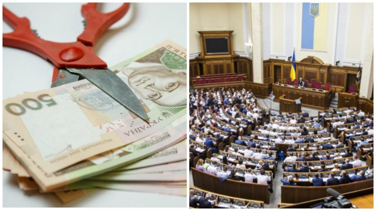 Дороге авто та Домінікана для нардепа: які переваги та недоліки у головного кошторису країни Дороге авто та Домінікана для нардепа: які переваги та недоліки у головного кошторису країни