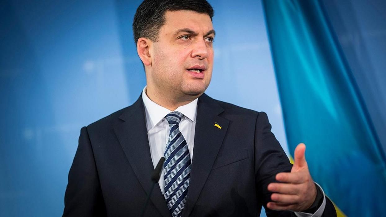 Високопосадовцю Офісу Зеленського вручили підозру у справі, де фігурує прізвище Гройсмана Високопосадовцю Офісу Зеленського вручили підозру у справі, де фігурує прізвище Гройсмана