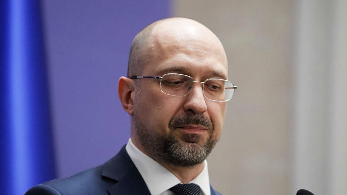 Украина получит транш от МВФ в начале следующего года, - Шмыгаль Украина получит транш от МВФ в начале следующего года, - Шмыгаль