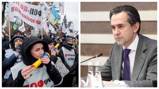 Мы нашли полный компромисс, – глава налоговой о протестах ФЛП