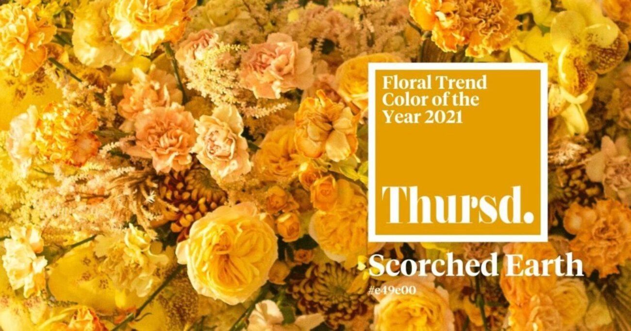 Колір 2021 року у флористиці привертає увагу до екології
