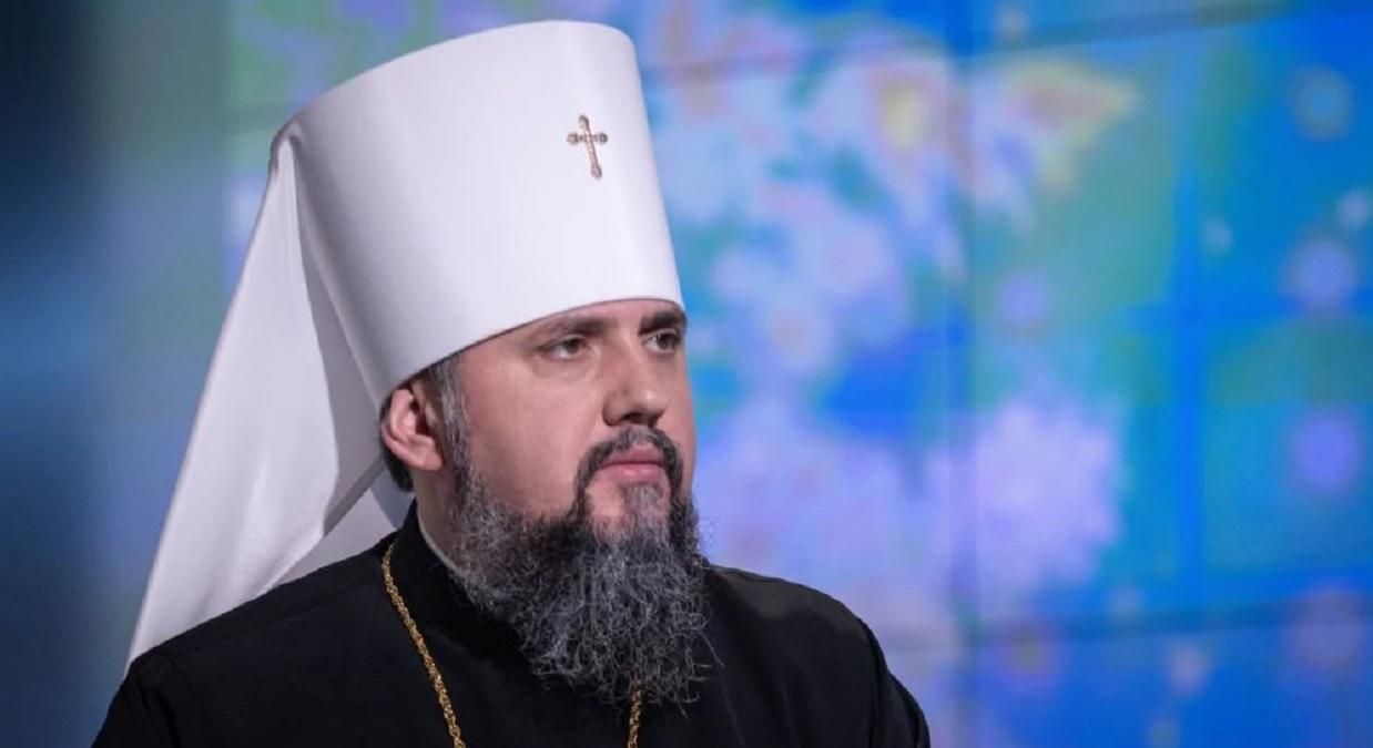 Різдво 25 грудня: Епіфаній назвав умови переходу України Різдво 25 грудня: Епіфаній назвав умови переходу України