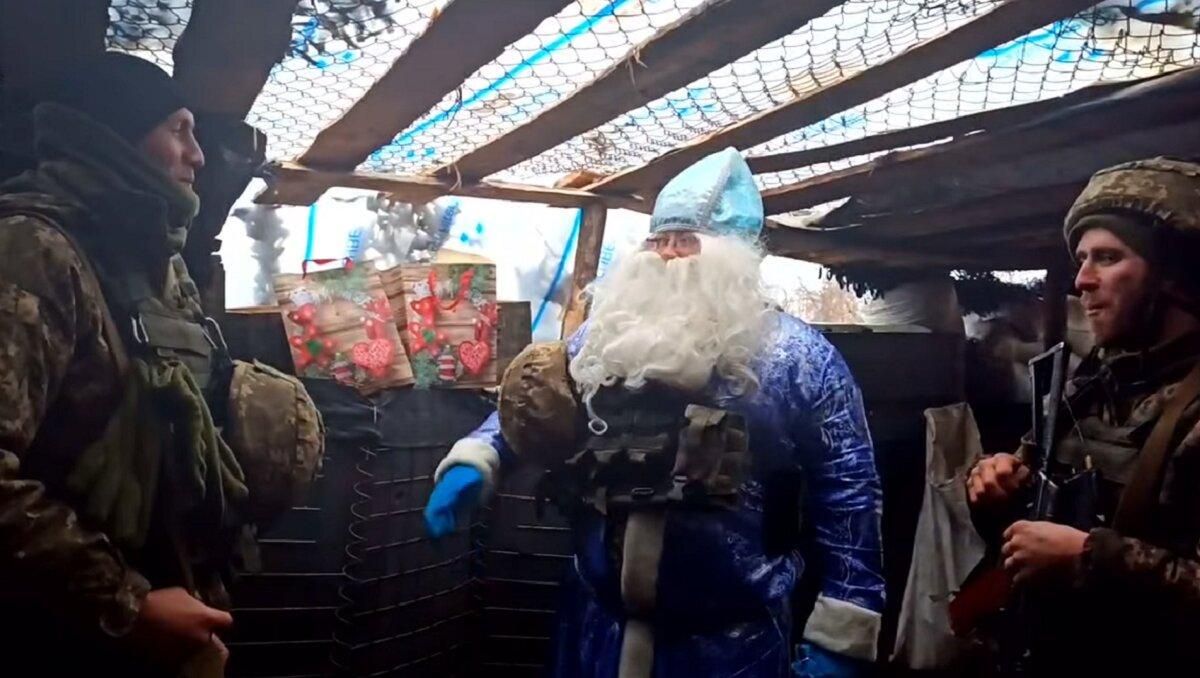Миколай відвідав українських воїнів на передовій: казкове відео