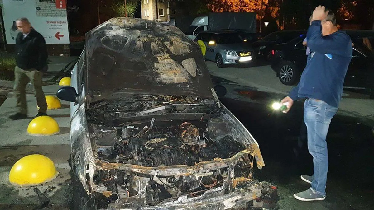 Підпал авто Підпал авто