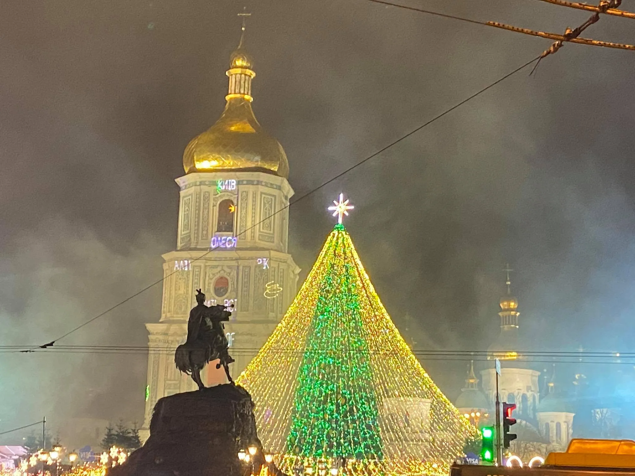 Київ, головна ялинка країни Київ, головна ялинка країни