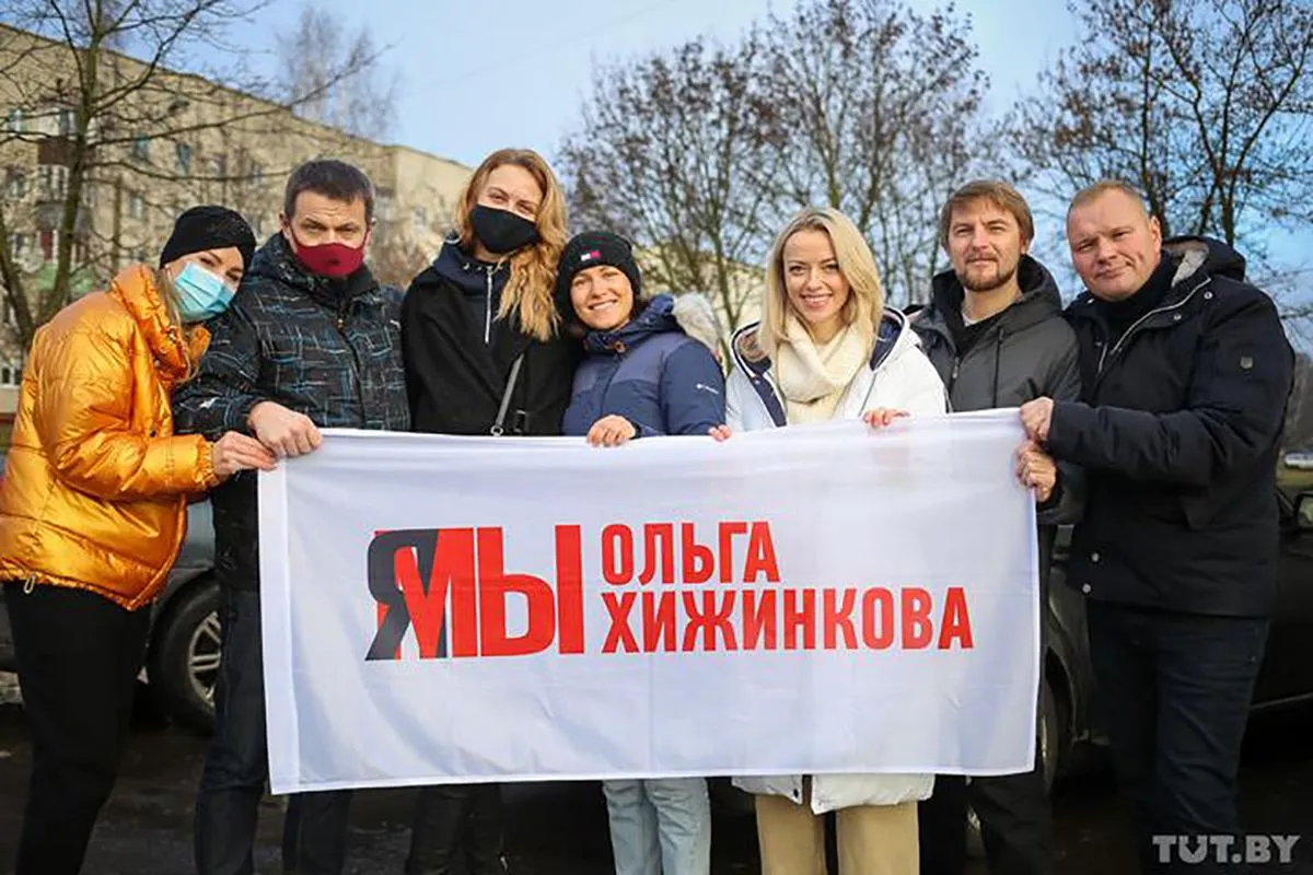 Хіжнкова на свободі Хіжнкова на свободі