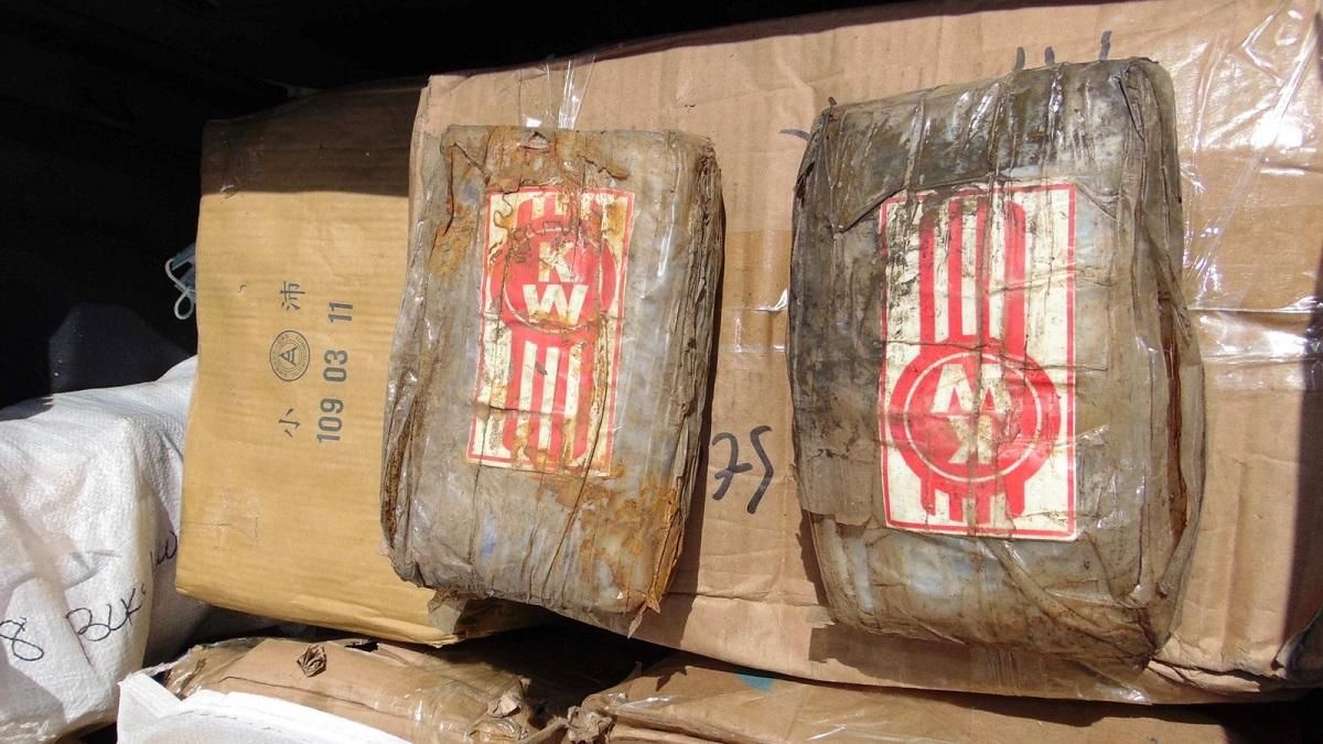 На Маршаллові острови викинуло човен з кокаїном на 82 мільйони доларів