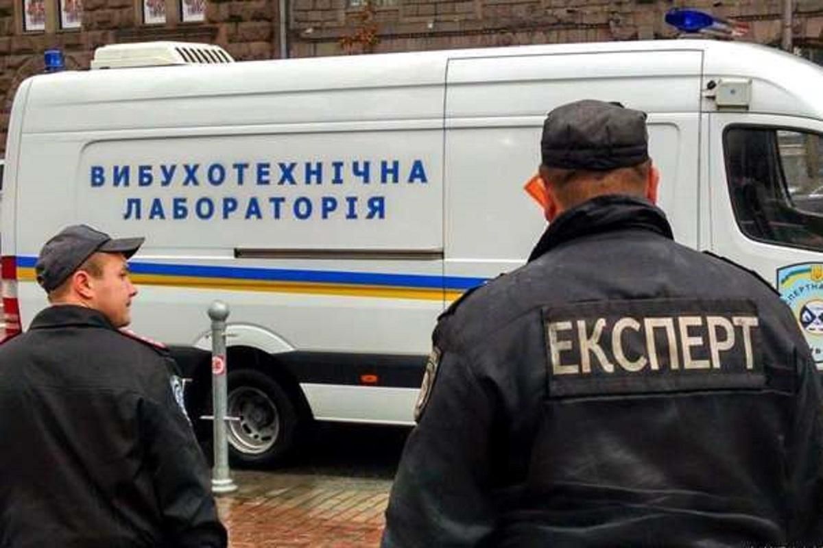 У Києві повідомили про замінування 5 ТРЦ та супермаркетів У Києві повідомили про замінування 5 ТРЦ та супермаркетів