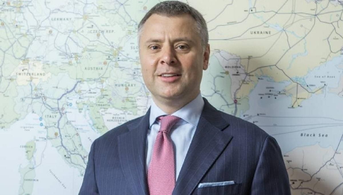 Юрій Вітренко може стати прем'єр-міністром: що про це відомо Юрій Вітренко може стати прем'єр-міністром: що про це відомо