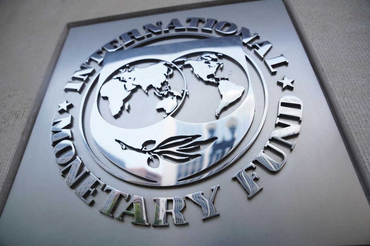 Місія МВФ - чому Україні необхідна підтримка - Новини України- Новини