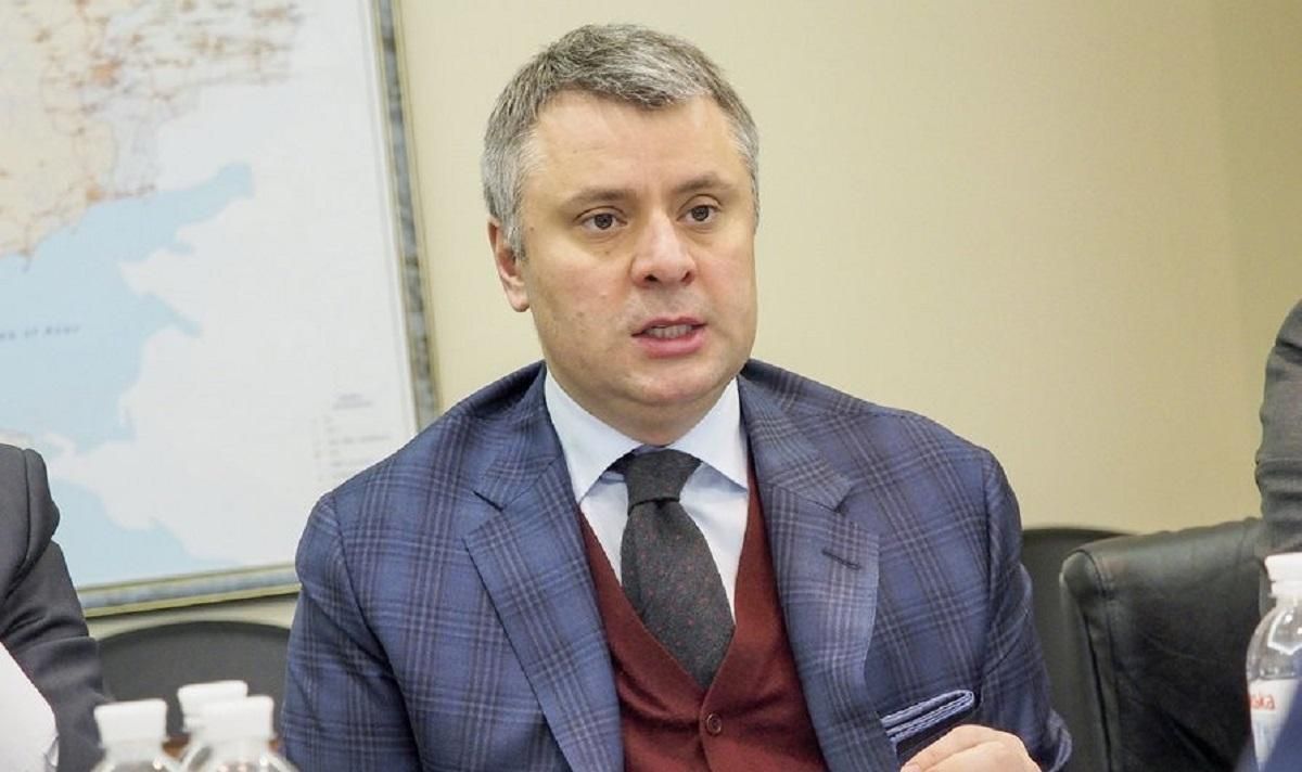 Юрий Витренко подал декларацию кандидата в Министерство энергетики