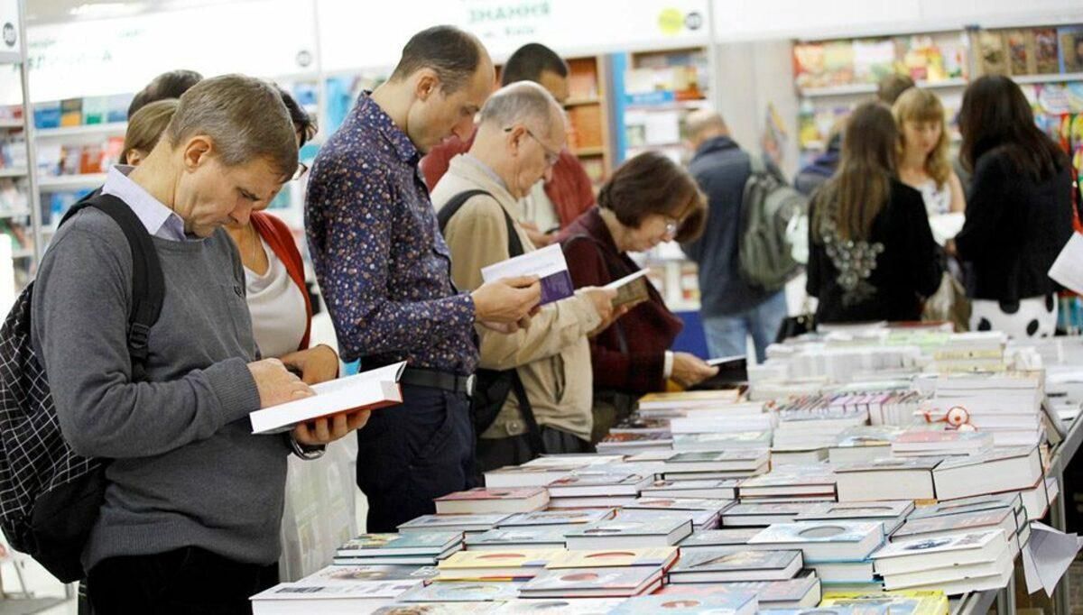 У Львові визначили дату проведення 28 BookForum: деталі 