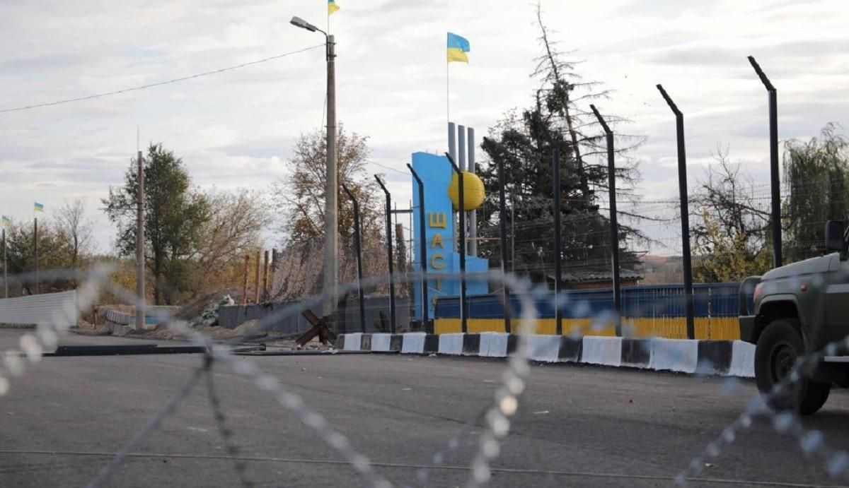 В ОБСЕ назвали причину открытия оккупантами КПВВ в Счастье В ОБСЕ назвали причину открытия оккупантами КПВВ в Счастье