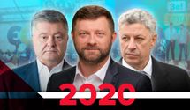 Рейтинги політичних партій України: як змінилися за 2020 рік
