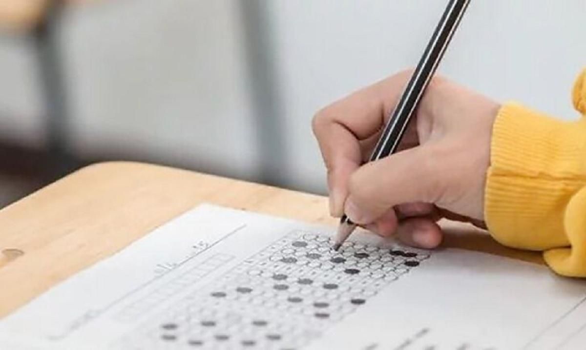 Пробное ВНО-2021: даты регистрации и стоимость тестирования Пробное ВНО-2021: даты регистрации и стоимость тестирования